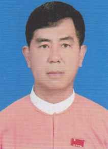 ဦးအောင်သန်းစိန်